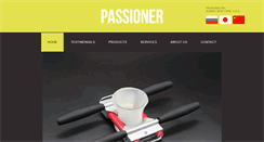 Desktop Screenshot of passioner.us